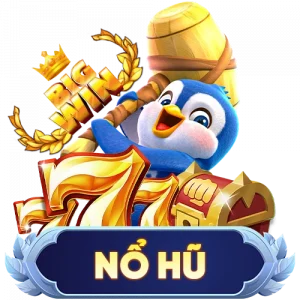 no-hu
